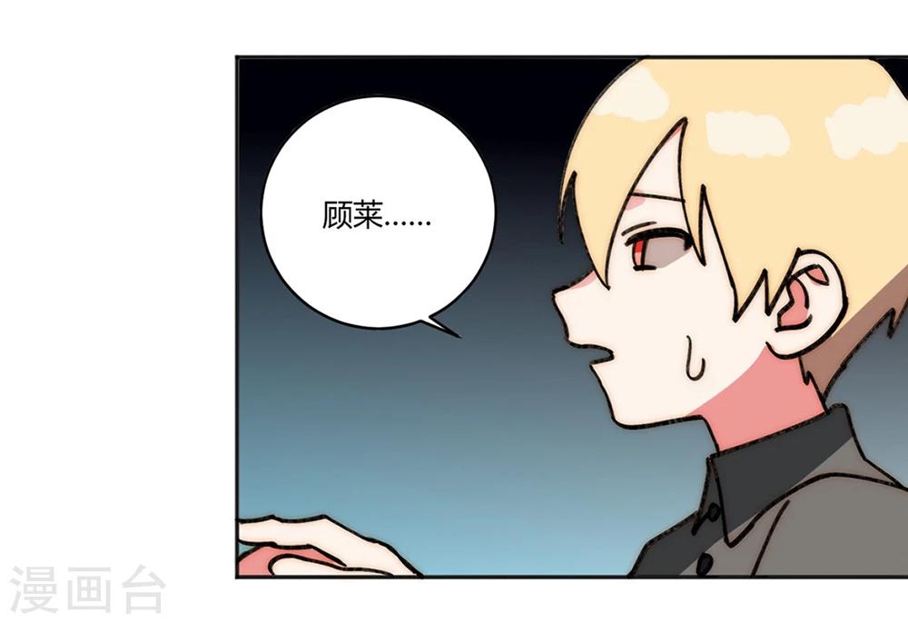 第17话17