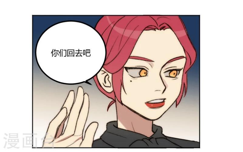 第27话8