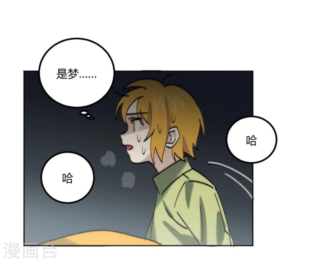 第45话15
