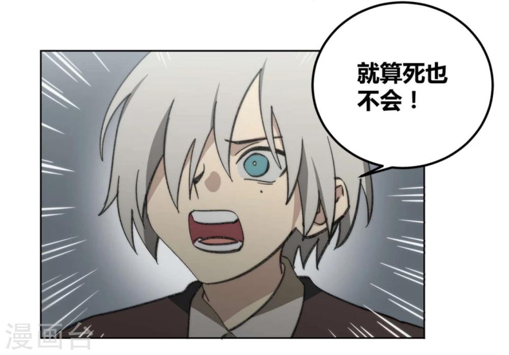 第49话14