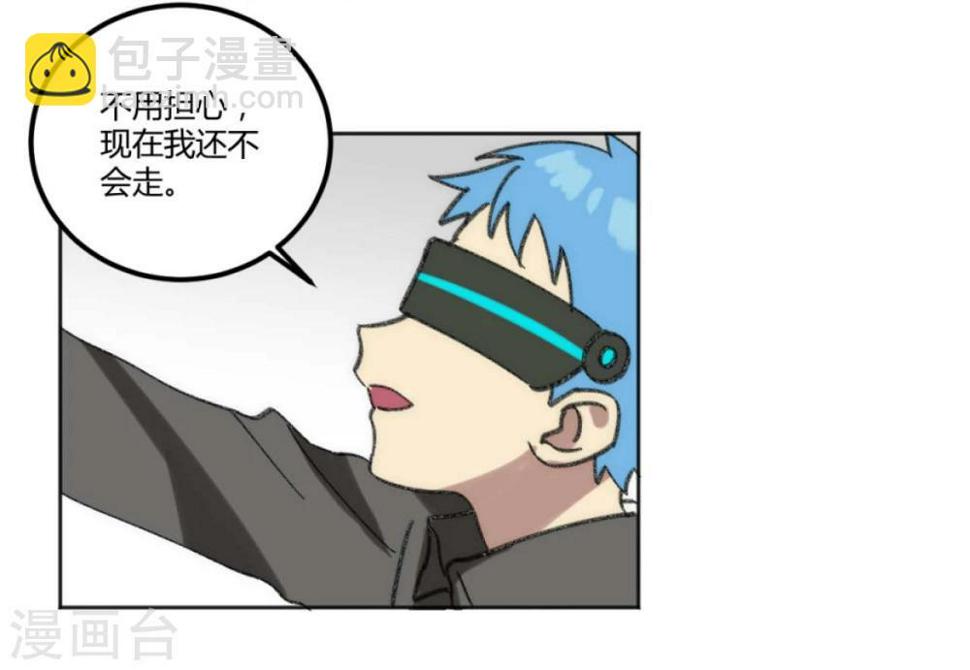 第40话17