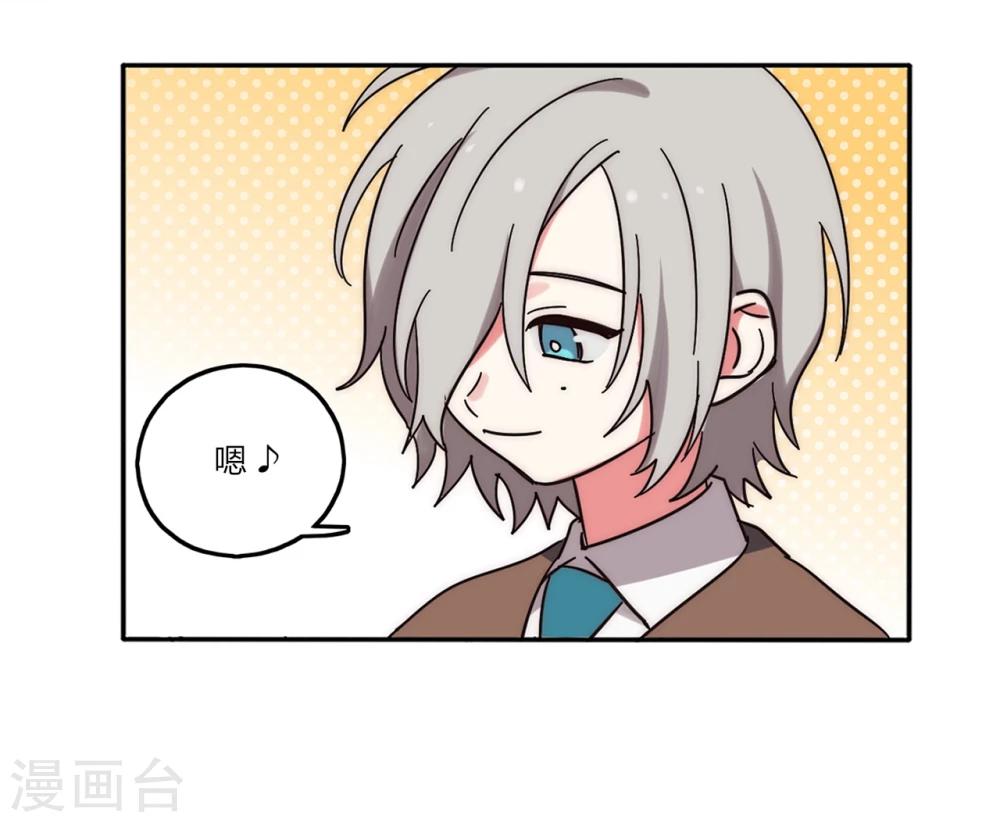 第6话34