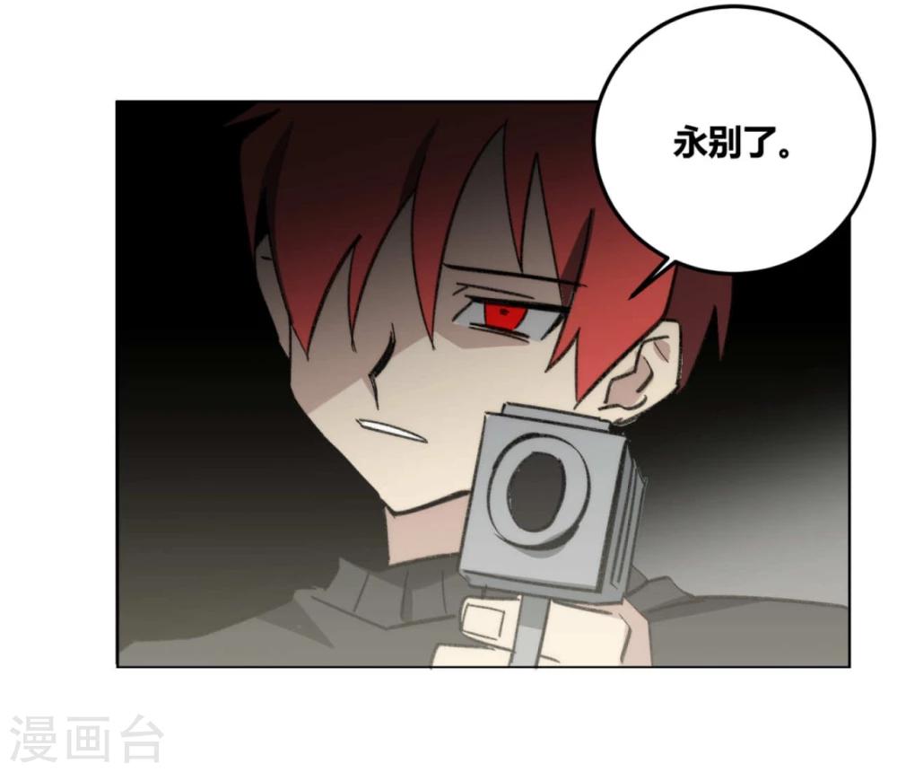 第48话20