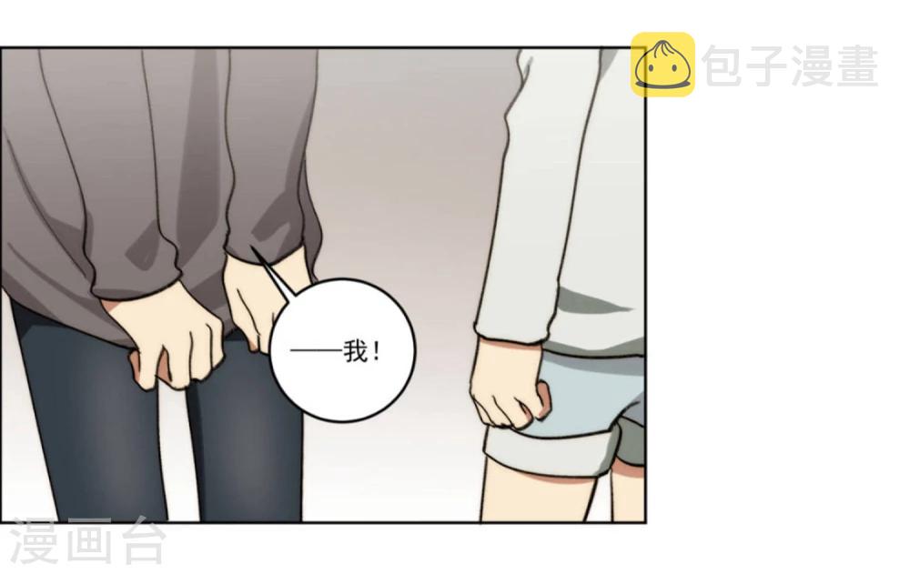 第23话12