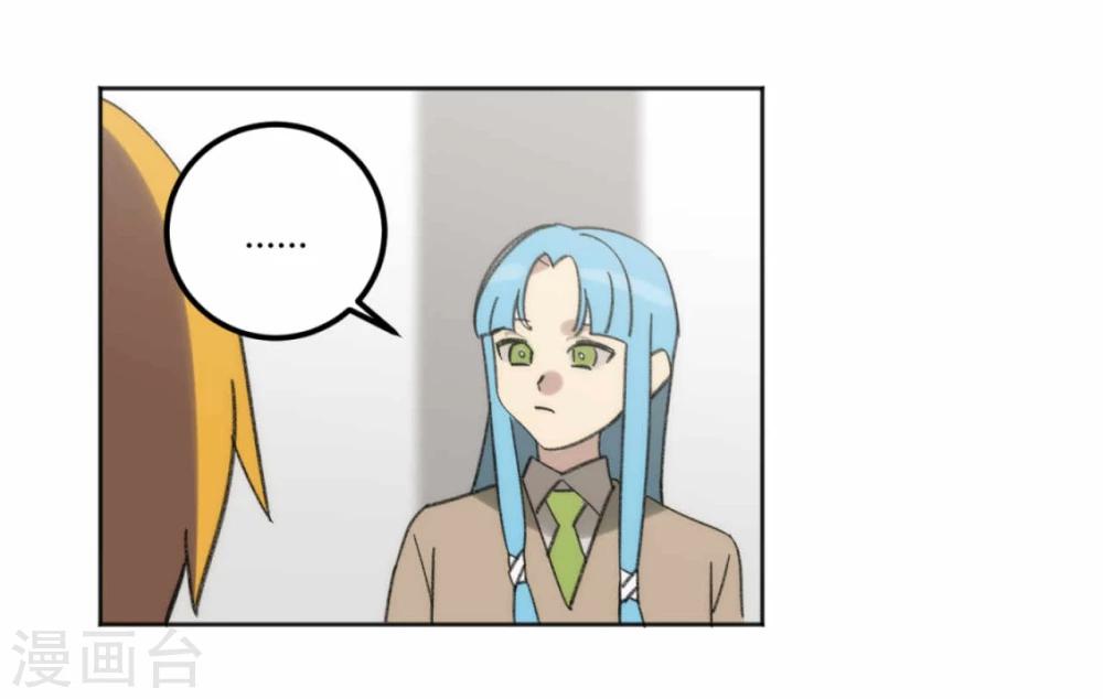 第43话17