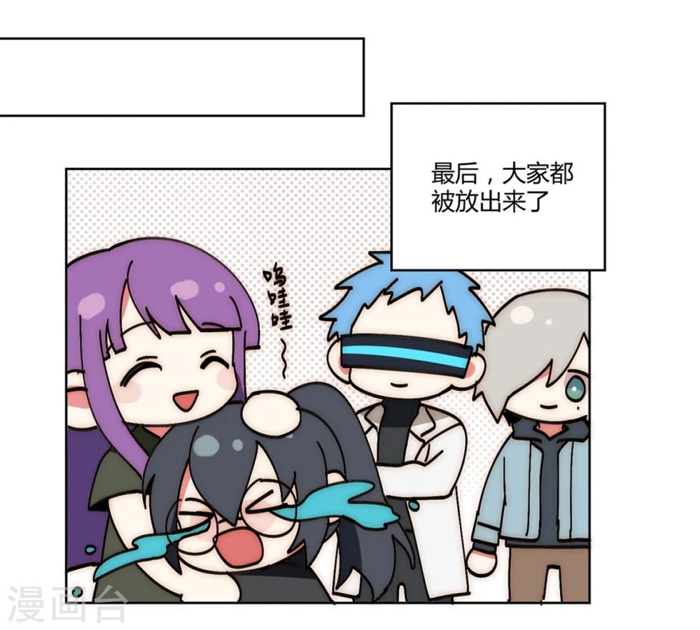 第13话22