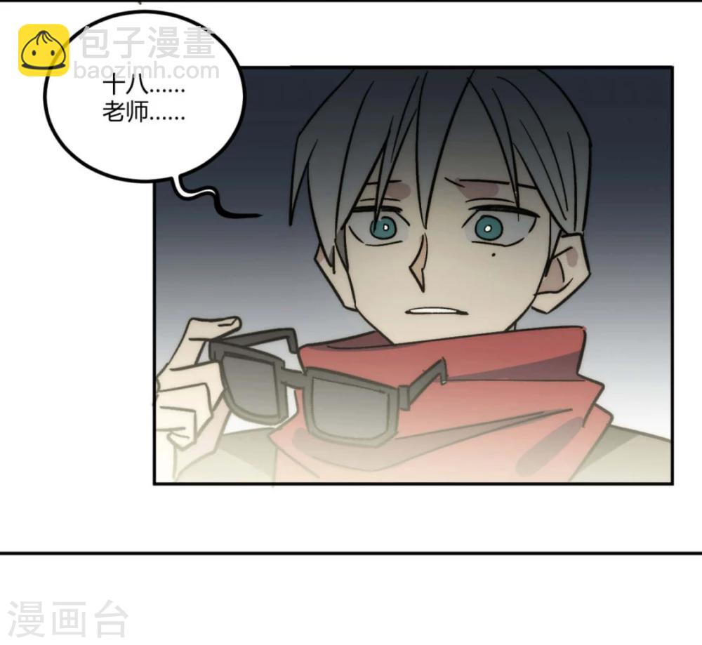 最终话21