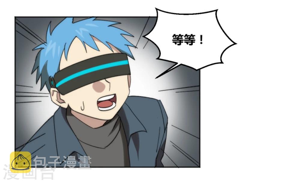 第35话6