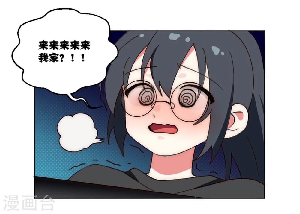 第11话12