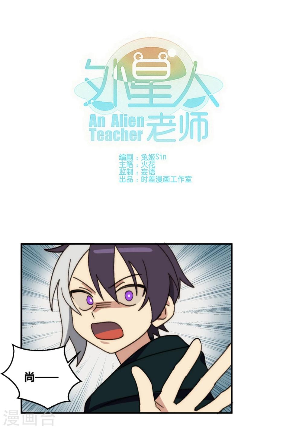 第22话0