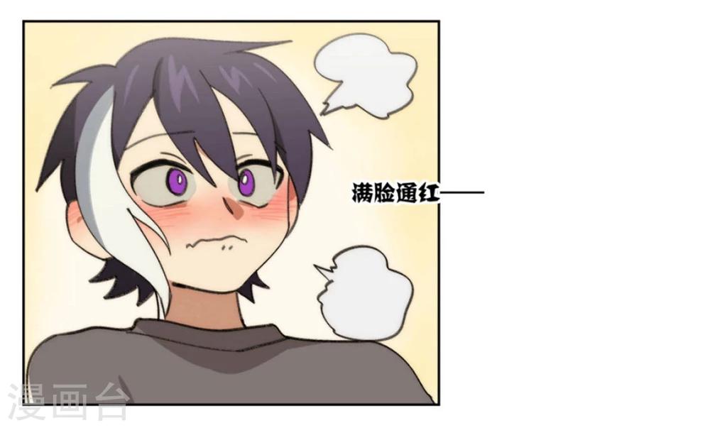 第23话9
