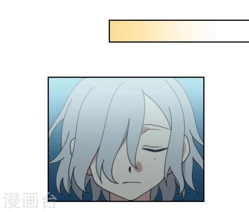 第26话21