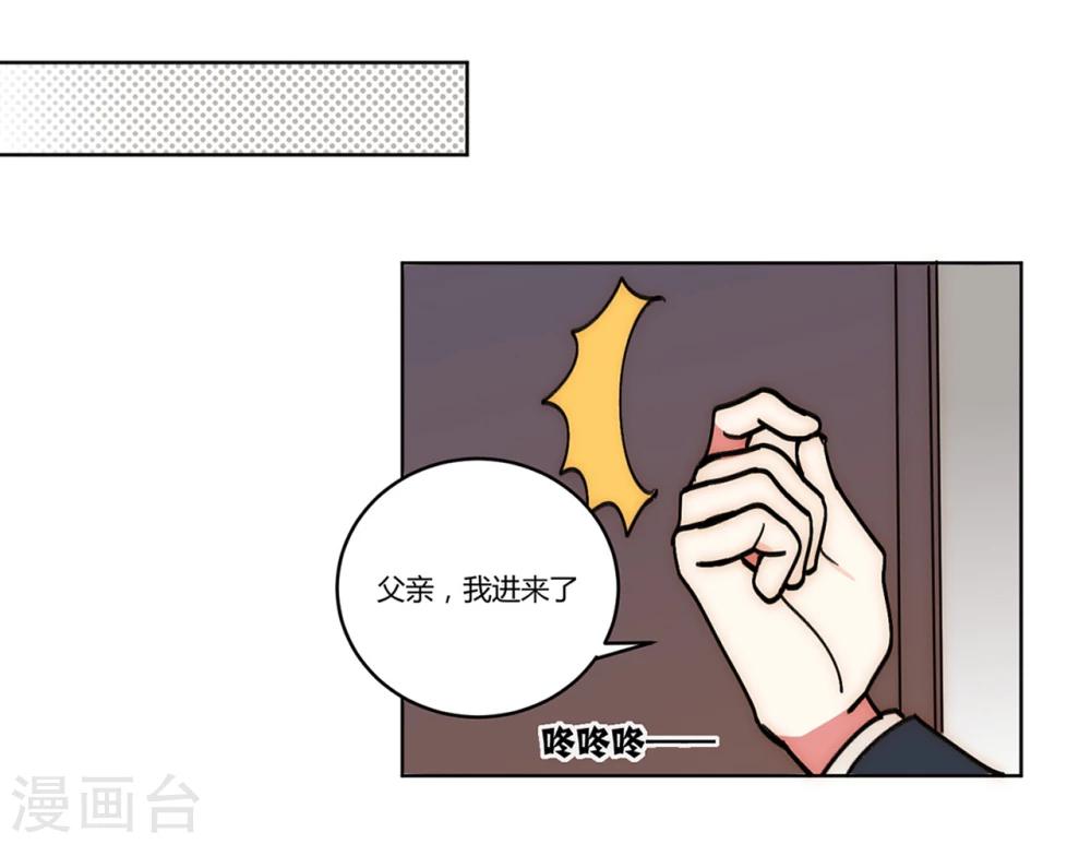 第15话9