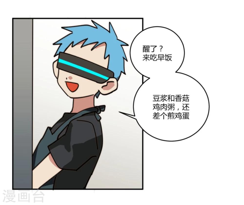 第19话19
