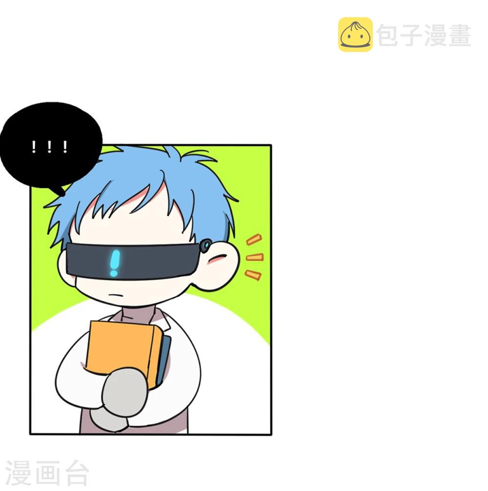 第5话14