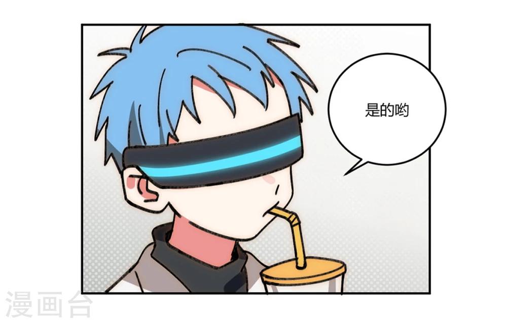 第16话7