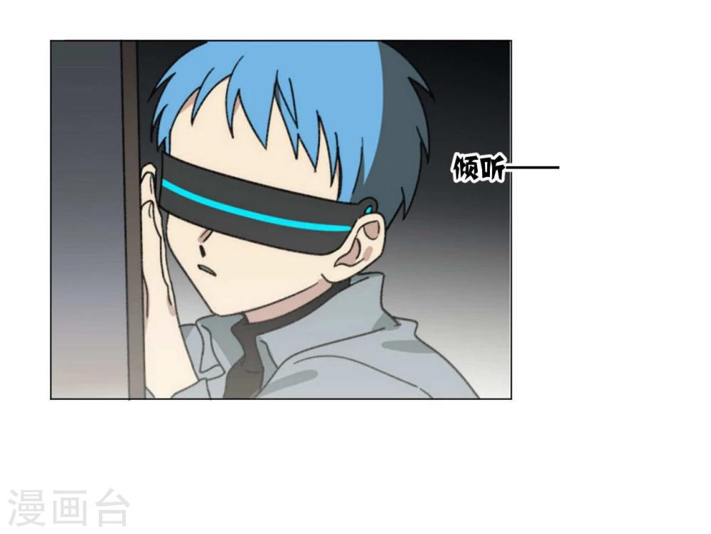 第47话11