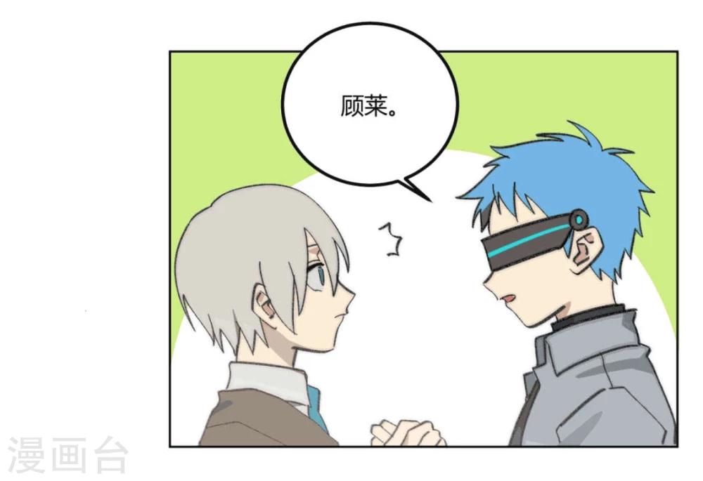 第49话2