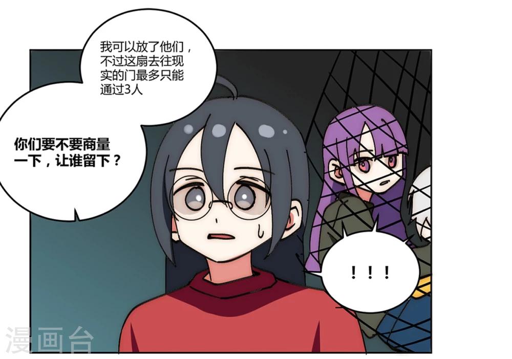 第13话15