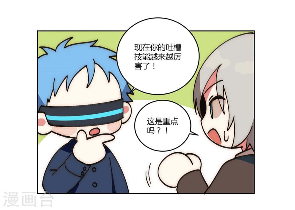 第14话17