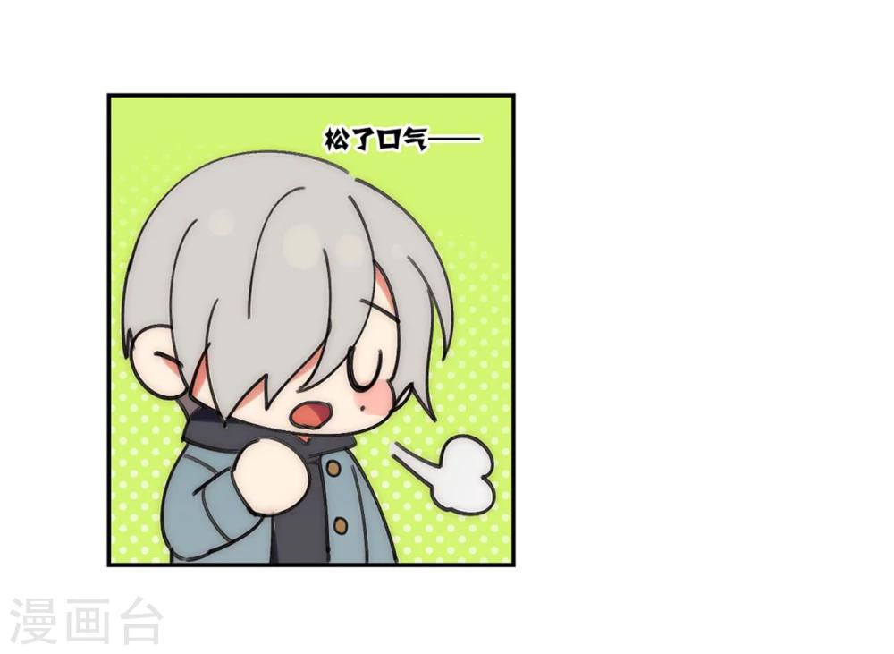 第8话24