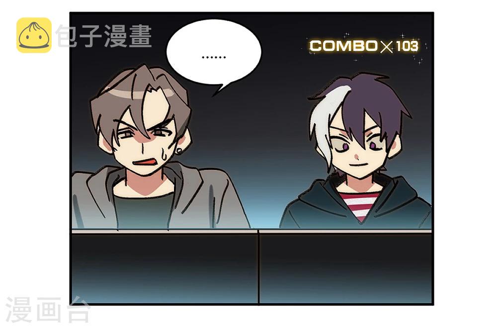 第21话20