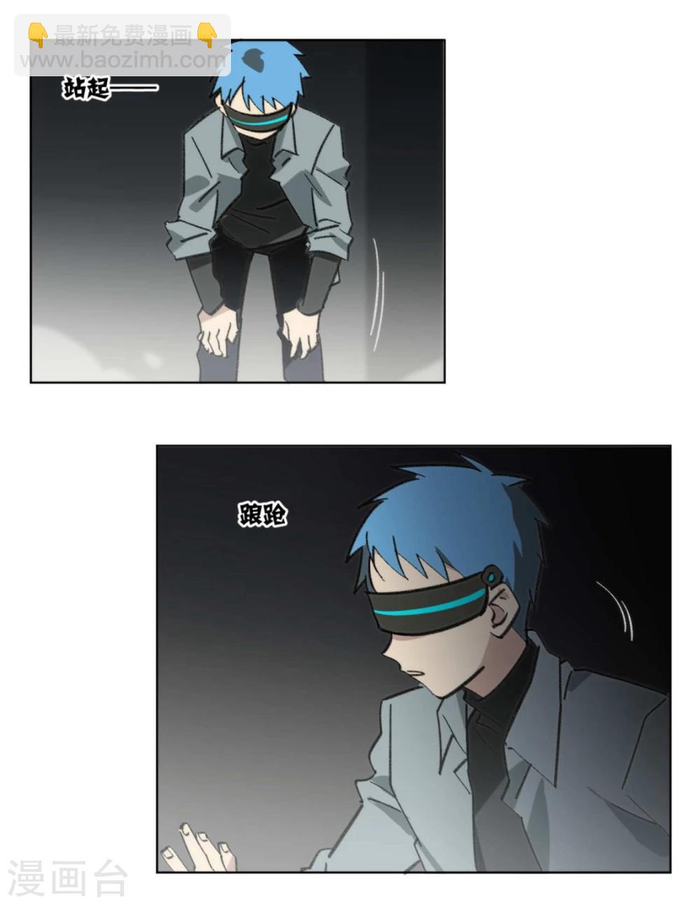 第48话13