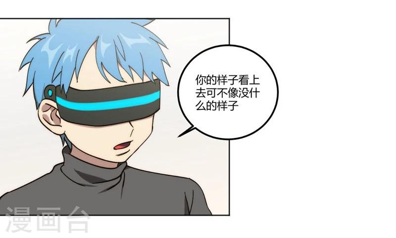 第30话7
