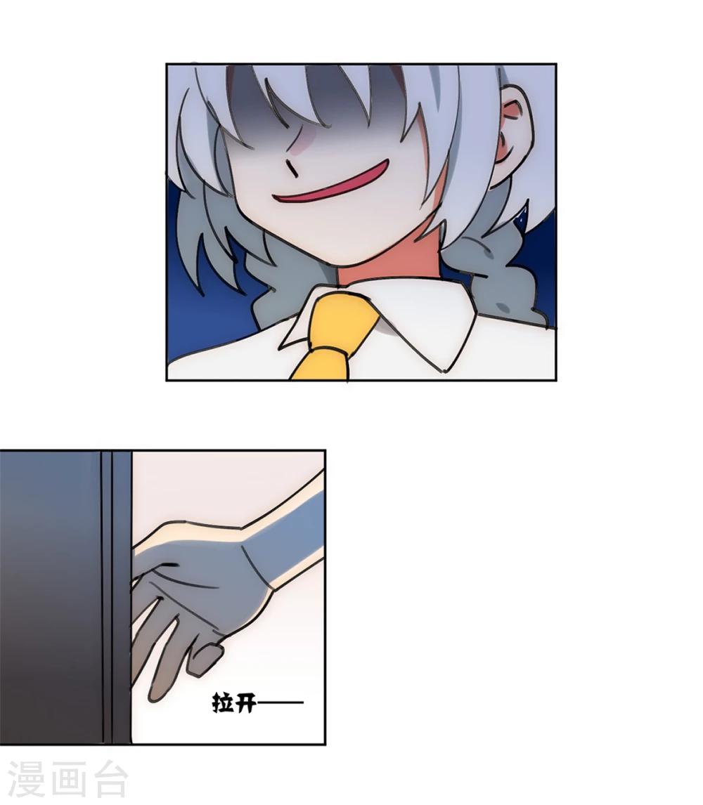 第10话2