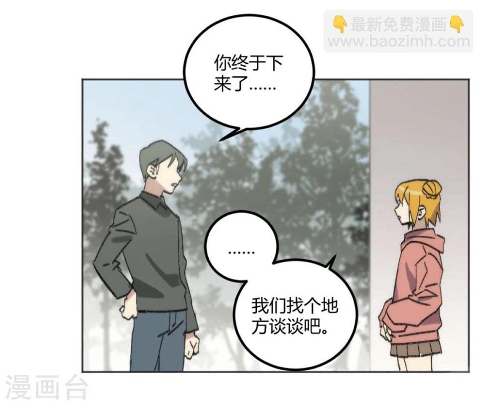 第45话2