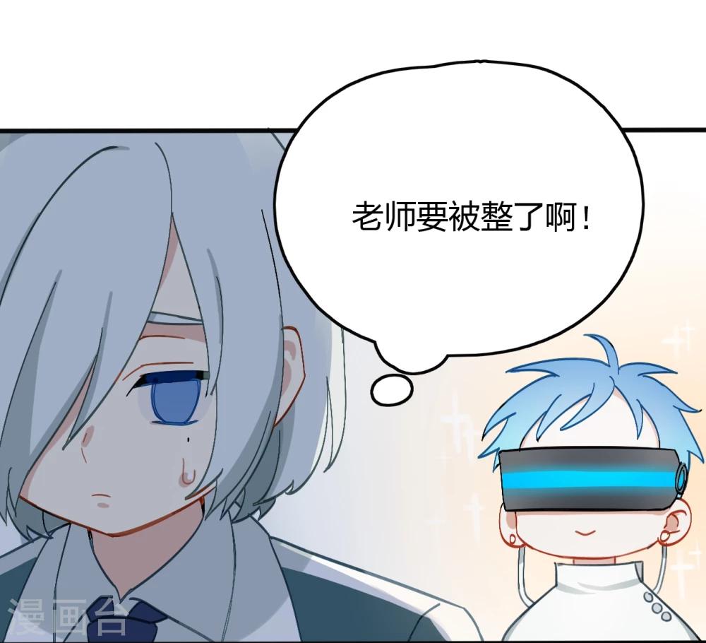 第1话22