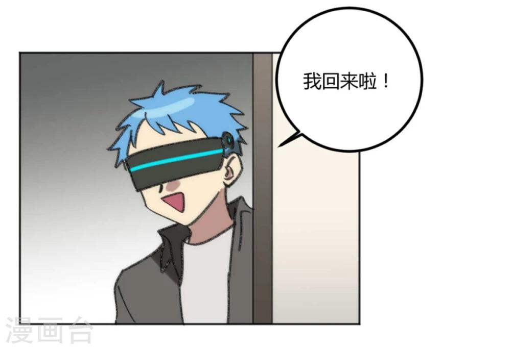 第40话7