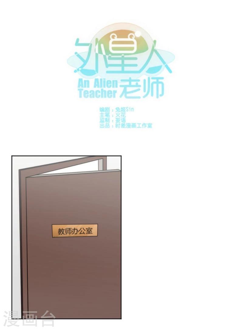 第30话0