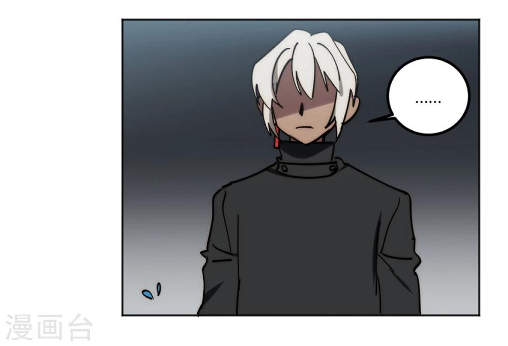 第33话5