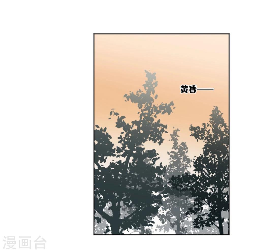 第33话16