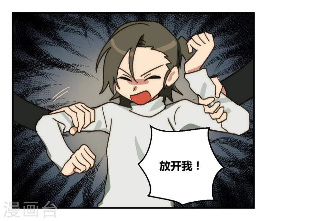 第22话2