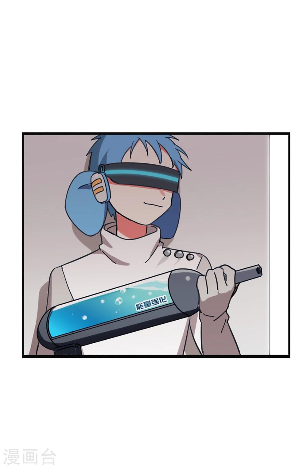 第4话20