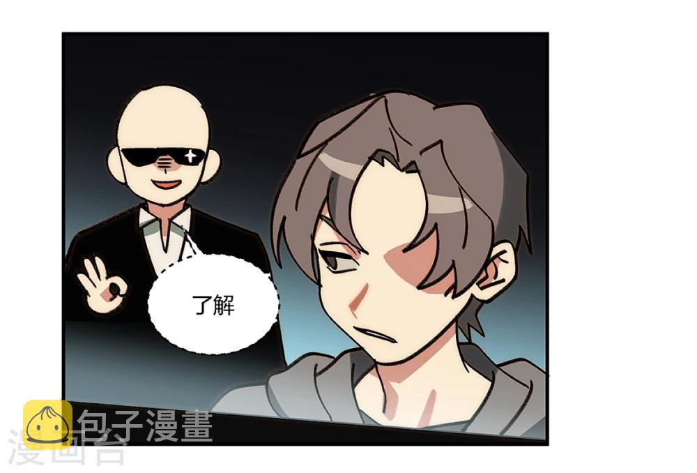第21话21