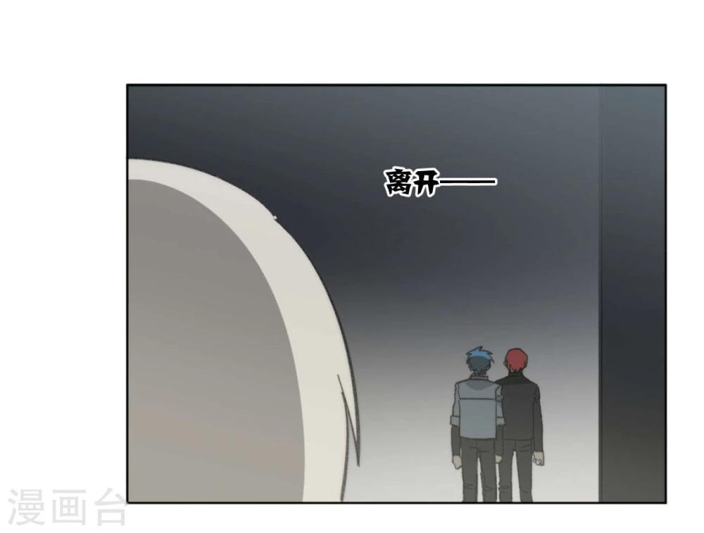 第49话22