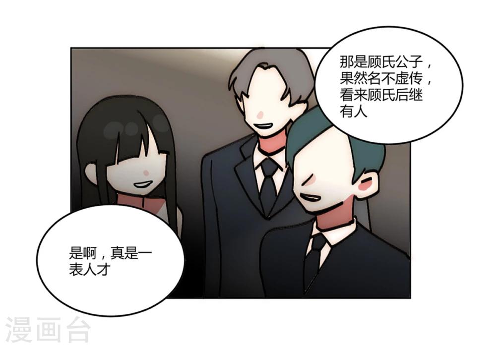第15话16