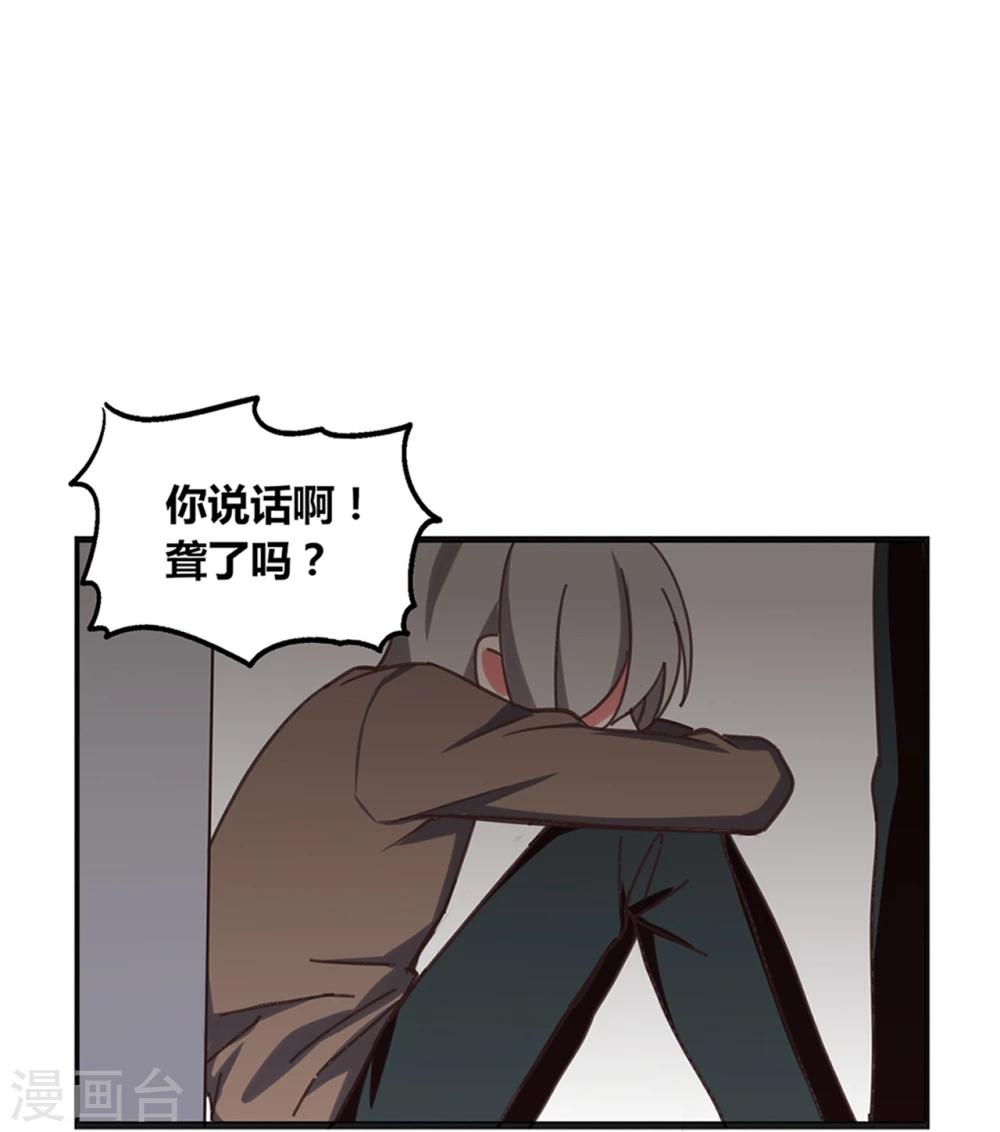 第4话10