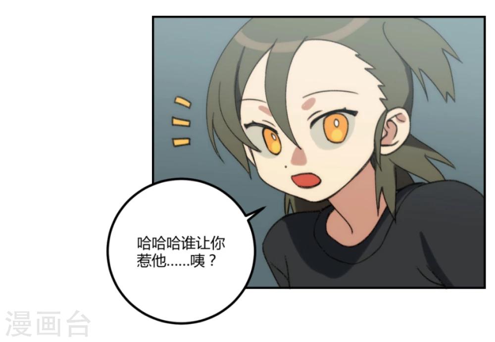 第24话22