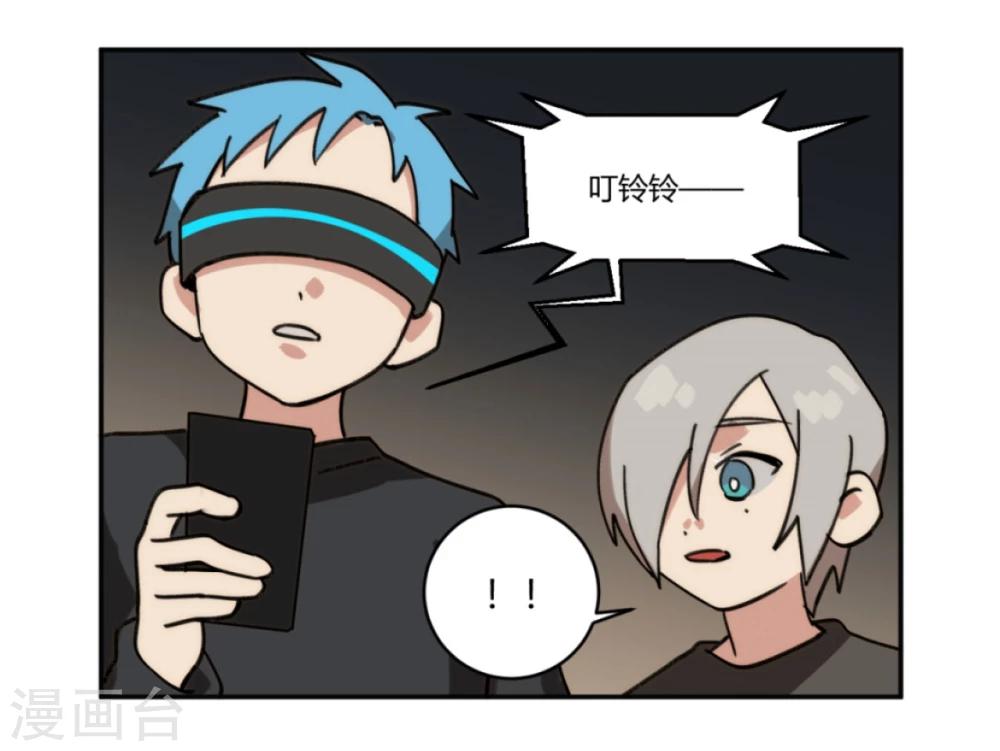 第19话7