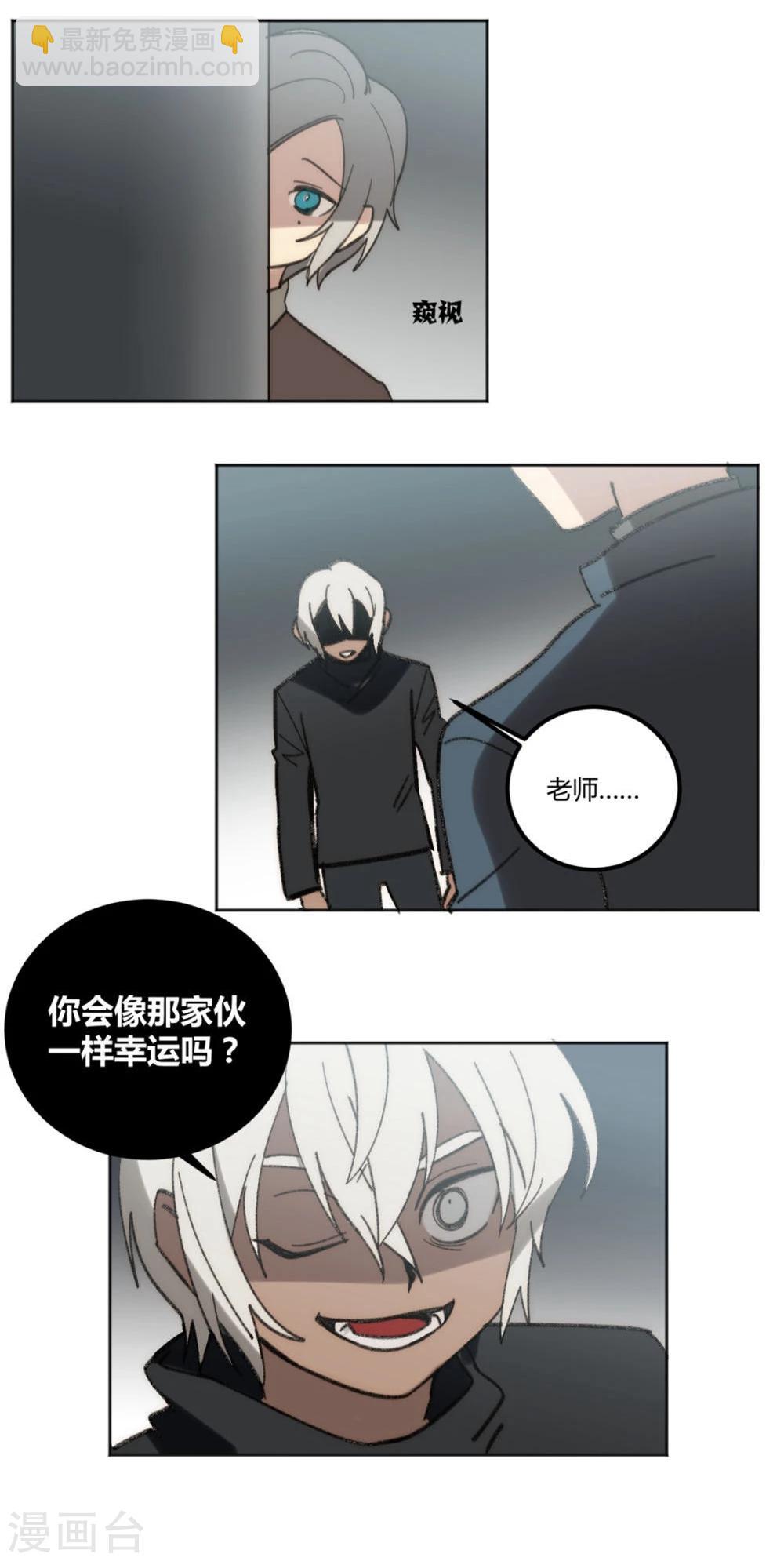 第34话15