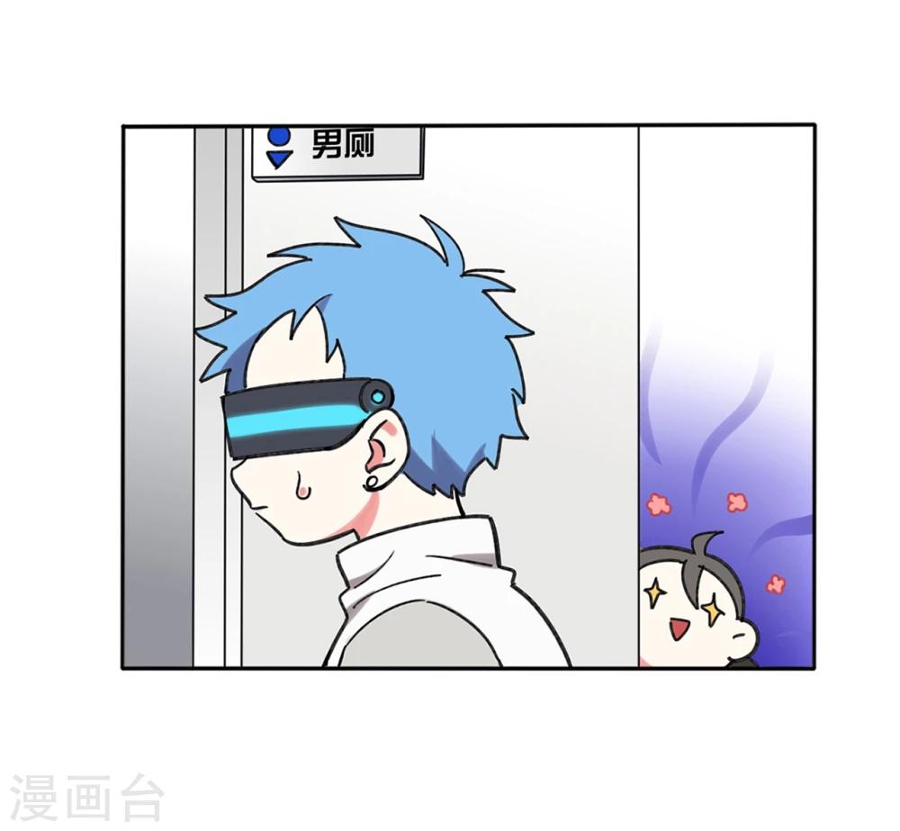 第7话19