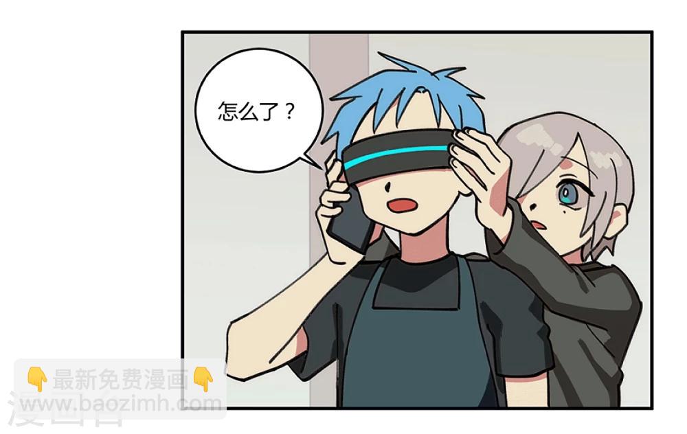 第20话1