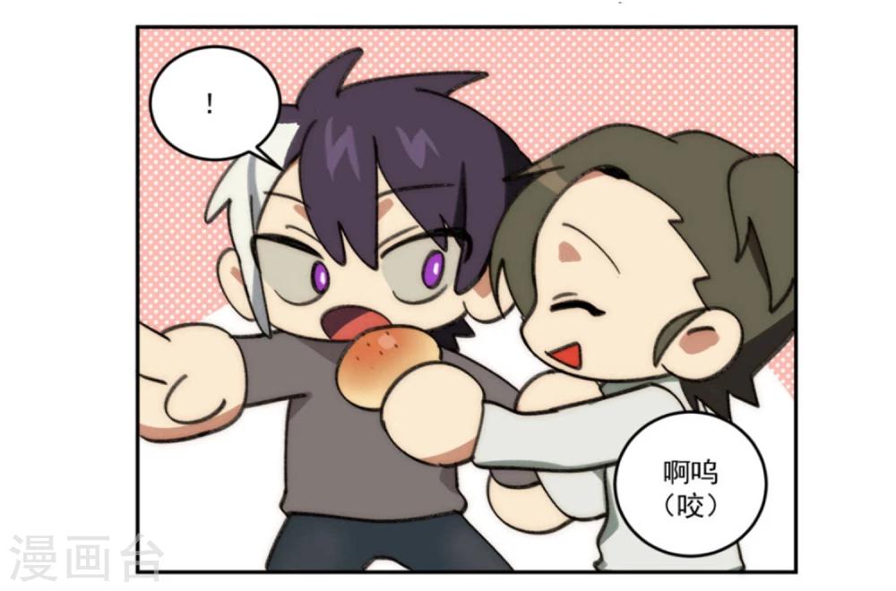 第23话7