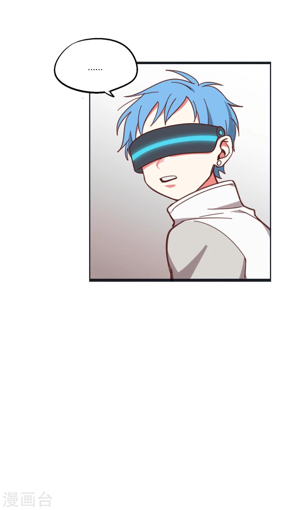 第4话6