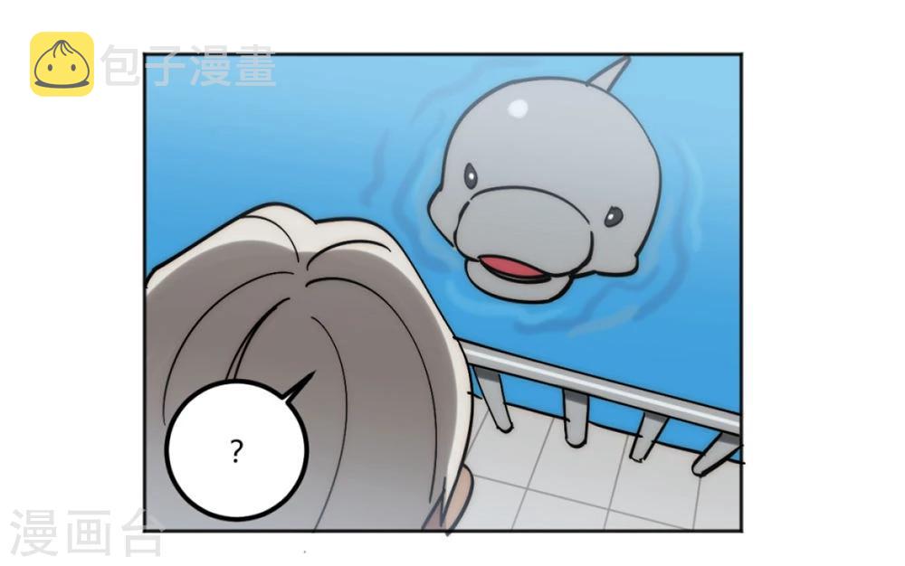 第33话6
