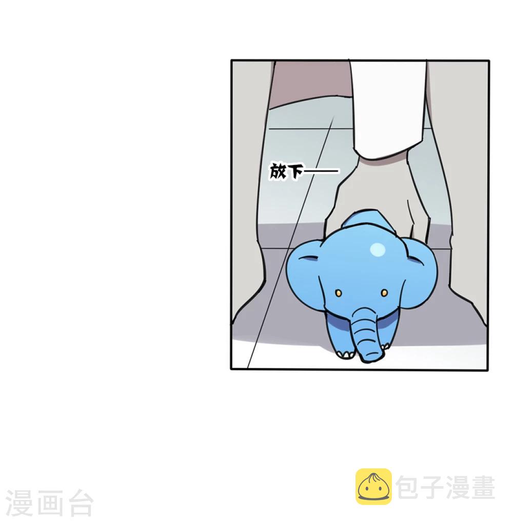 第5话15